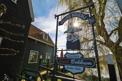 Fumoir &agrave; anguilles Smit-Bokkum &agrave; Volendam